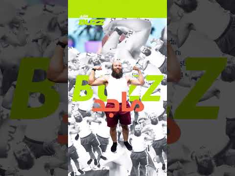 قصة مؤثرة: تحدي خسارة الوزن وفاجعة وفاة المدرب