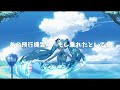 【初音ミク】飛行機雲【オリジナル曲】