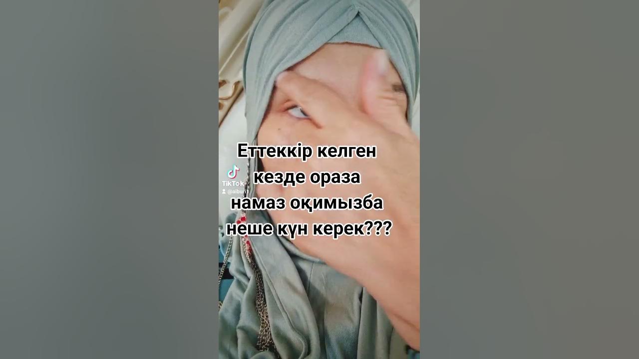 Порно модельдер өнері BBW жыныстық оргазм