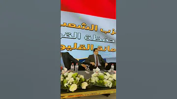 يا سعده يا هناه 