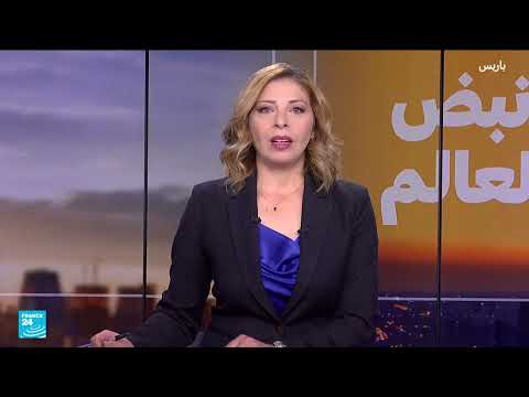 تريوندا: الكرة الذكية لمونديال 2026