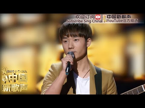 【蒋敦豪与他的《天空之城》民谣再成焦点】《中国新歌声》SING!CHINA 第1期独家未播 20160715 [优酷超清]
