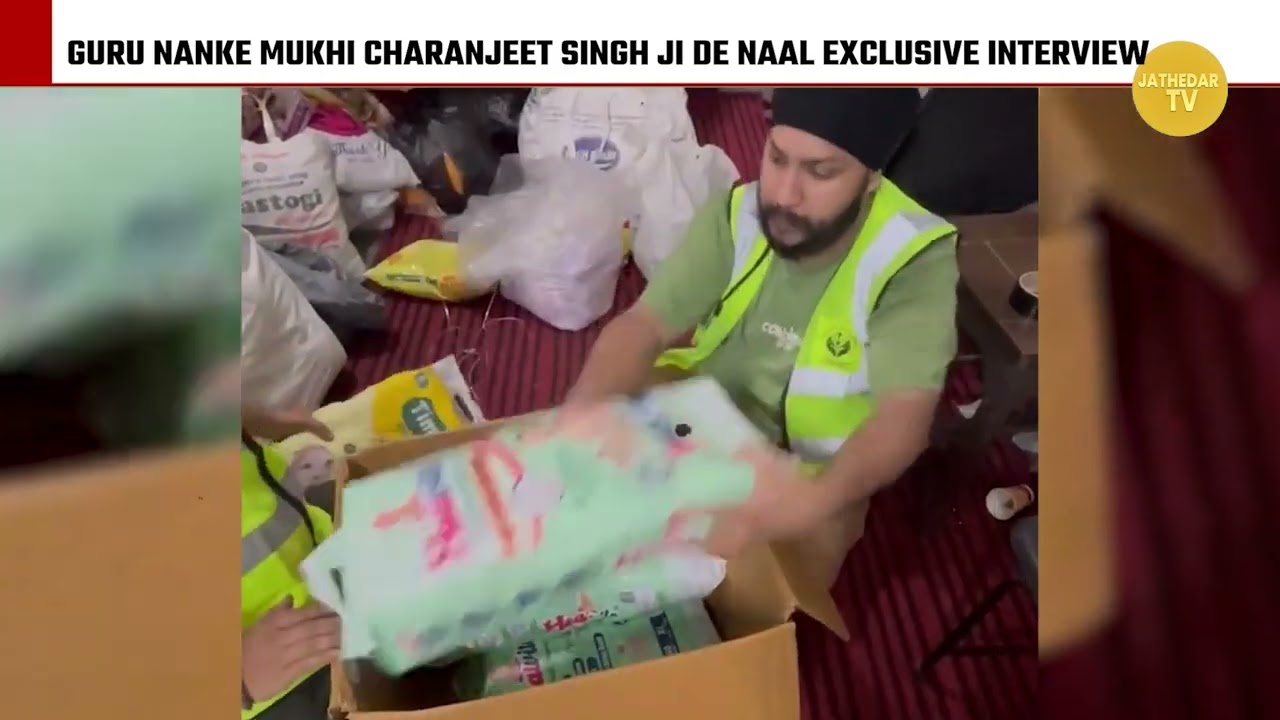 Exclusive Talk with Charanjit Singh Aman Ji (Mukhii of Bebe Nanki Rasoi)...