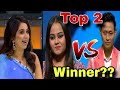 obom vs ananya who will be the  winner | who will be the winner of indian idol 14 | obom vs ananya
