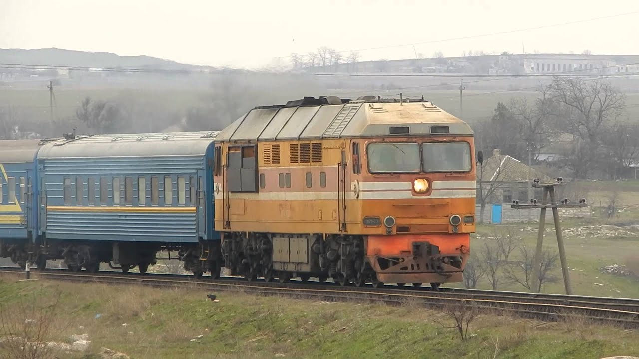 Мин воды минск поезд. Тэп70 0132. Тэп70 0132 19.08.2022. Электрички в Крыму. Поезда Крым Украина списанные.