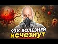 Уникальные знания про чакры - 7 Кризисов в жизни человека. Знал бы я это в 16 лет!!!