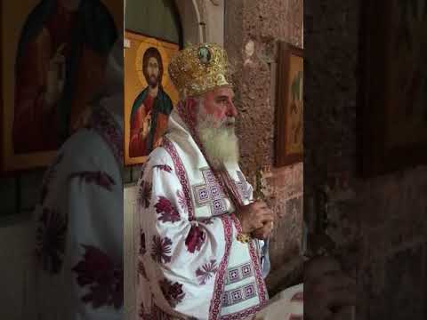 ფერისცვალება 19.08.2017