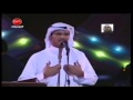 خالد عبدالرحمن 4 عهد علي حفلة درة العروس جده 99 