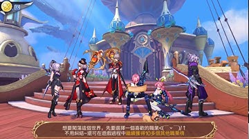 Aura Kingdom R (CN) - Android MMORPG - First Look