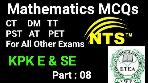 Mathematics Most Repeated MCQS for CT| DM | TT | PET | Repeated Most Maths Mcqs|math mcqs part:08