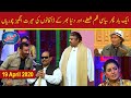 Khabarzar with Aftab Iqbal | Latest Episode 9 | 20 April 2020 | Best of Amanullah, Agha Majid