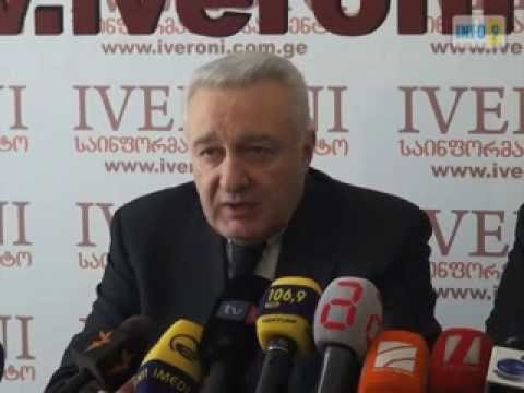 info9 ბრიფინგი ივერონში (03.01.13).flv