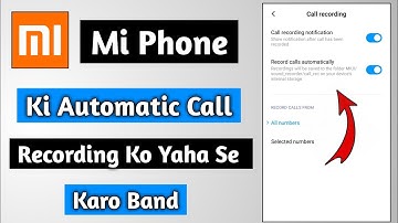 mi phone me automatic call recording kaise band kare | how to stop automatic call recording in redmi