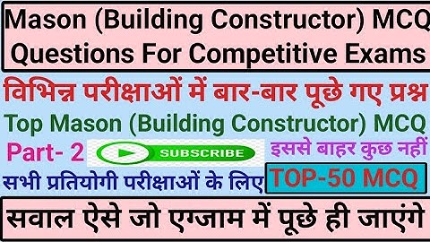 mason Building Constructor important questions|mason Building Constructor MCQ questions & answers|