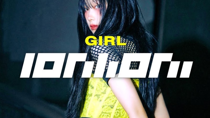 [Free] Aespa X Charli Xcx X Kpop Type Beat | "Girl" (Prod. Lonlioni)