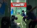 「 神業 」 #野球 #baseball #ピッチング #中尾輝 #野球女子 #shorts
