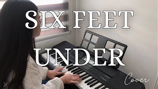 Billie Eilish - Six Feet Under | Mary Vélez (short cover)