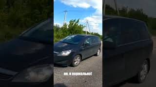 Этот манёвр будет ПОСЛЕДНИМ в Твоей жизни! #shorts #shortvideo #мотоцикл #байк #мото