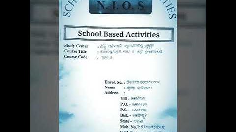 SOLVED SBA IN ODIA OF 511.2