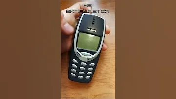 ЗАПУСК Nokia 3310 после 20 ти лет лежания в шкафу 