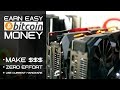 Noob's Guide To Bitcoin Mining - Super Easy & Simple