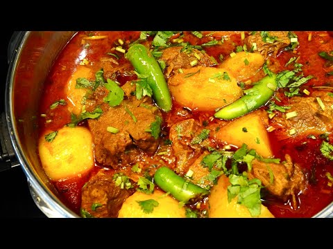 EASY LAMB CURRY RECIPE FOR BEGINNERS  How To Make A Simple Lamb Aloo Curry