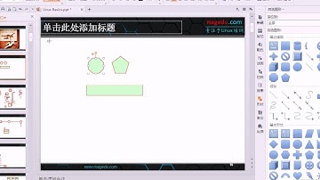 马哥Linux 操作系统发展史, History of Operating System, Mage Linux