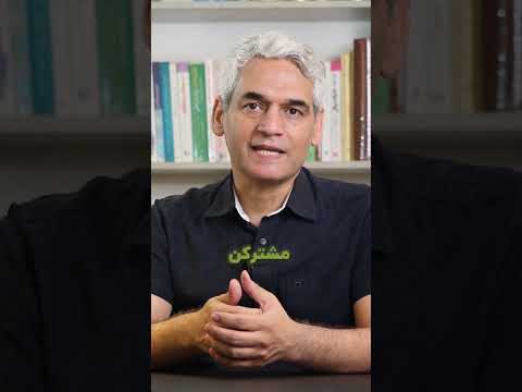 روانشناسی سلامت روان ازدواج ازدواج موفق مشاوره روانشناسی خانواده