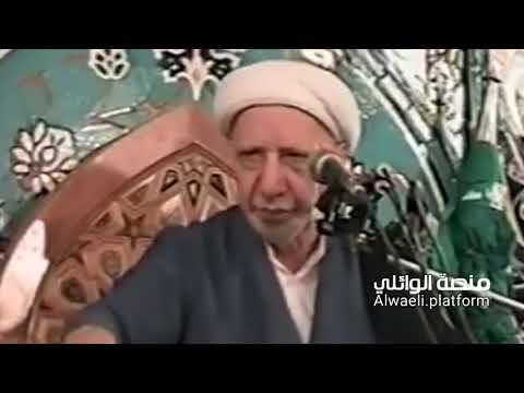 سبب ابعاد الإمام علي (ع) عن الخلافة من قبل الخليفة عمر !! د.احمد الوائلي
