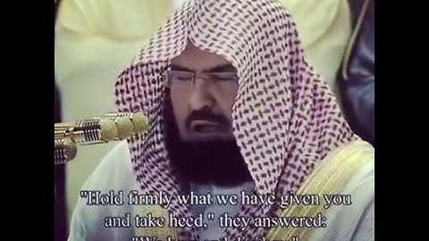 الشيخ عبدالرحمن السديس - مقطع من صلاة التهجد بالمسجد الحرام [ليلة 21 رمضان 1437هـ] {سورة البقرة}