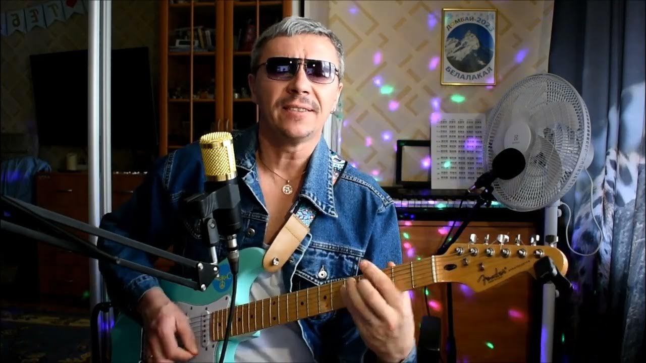 песни под под гитару. песня под гитару хочешь. аккорды песен для гитары. песня под гитару хочешь. аккорды простых песен на гитаре для начинающих.