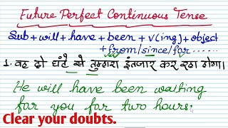 Tense/Future Perfect Continuous Tense 2022/English Grammar/Hindi to English Translation