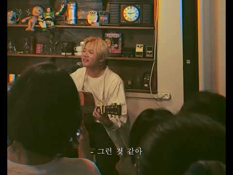 [도시 속 진짜 라이브] 변하은 - 빙글빙글 at Night And Day | SoundSeoul