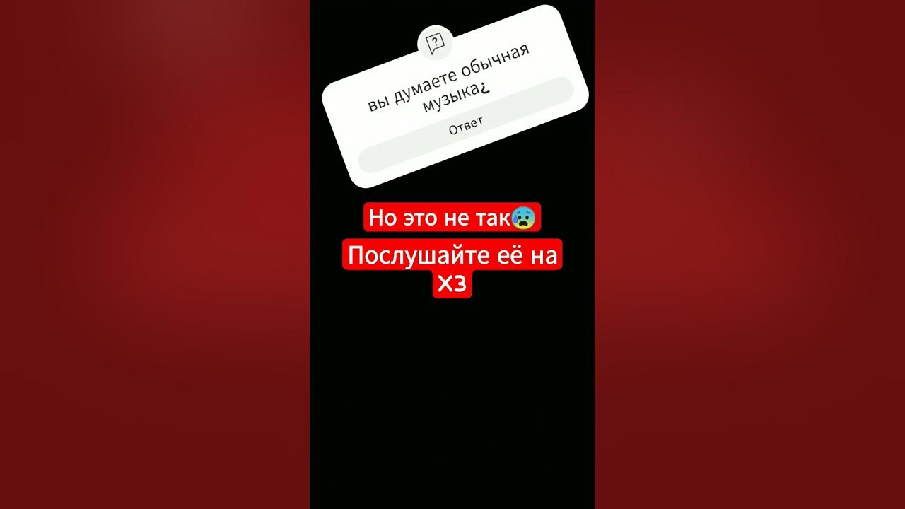 кувми кувми хаба хаба лака лака #подпишись #мем - YouTube