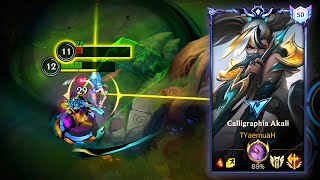 видео: ЕДИНСТВЕННАЯ неудержимая сборка АКАЛИ, которая вам нужна для победы в играх! картинка: ЕДИНСТВЕННАЯ неудержимая сборка АКАЛИ, которая вам нужна для победы в играх!