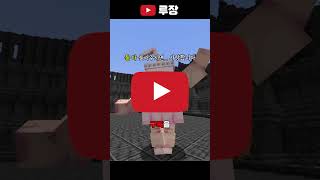 라 바카 사투르노 사투르니타 VS 발레리노 로로로