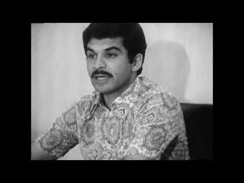 1970        