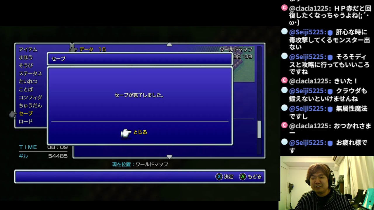 FINAL FANTASY Ⅱ ファイナルファンタジー2  part8【ナオのゲーム実況生配信】