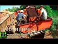 Началось в колхозе утро 3/40. Командировка на огород.