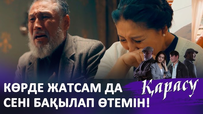 Порно минет жарысы