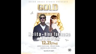 Keita + Rina Takizawa Number | GOLD | 2023.12/21 | @majordancestudio