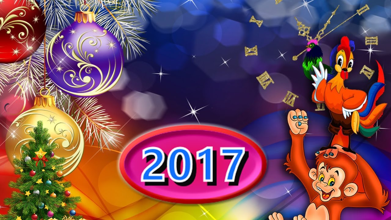 Новогодние сертификаты с годом петуха 2017.