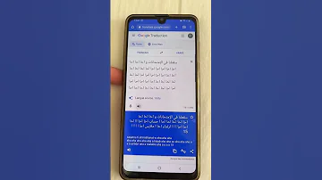 أغنية السقوط في الامتحانات 