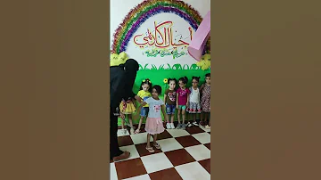 توعية الأطفال ضد التحرش 