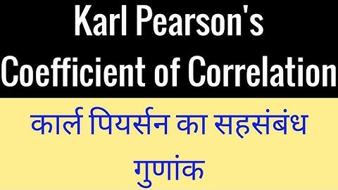Karl Pearson