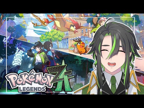 【ポケモンZA #01】ここは暴力が支配する街ミアレシティ─────