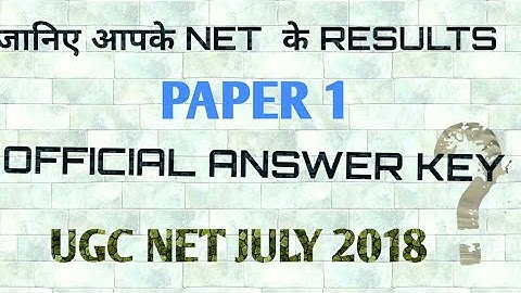 Ugc Net 2018 OFFICIAL ANSWER KEY PAPER 1