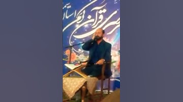 ولوشاء الله لجعلكم أمة واحدة | مقام البيات | القارئ سعيد طوسي Sheikh Saeed Toosi 2022