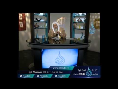 هل الذنب يكون ابتلاء الشيخ مصطفي العدوي