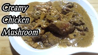 Creamy Chicken Mushrooms |  How to Cook Chicken recipe | Madaling Gawin
